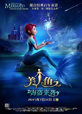 中国热av